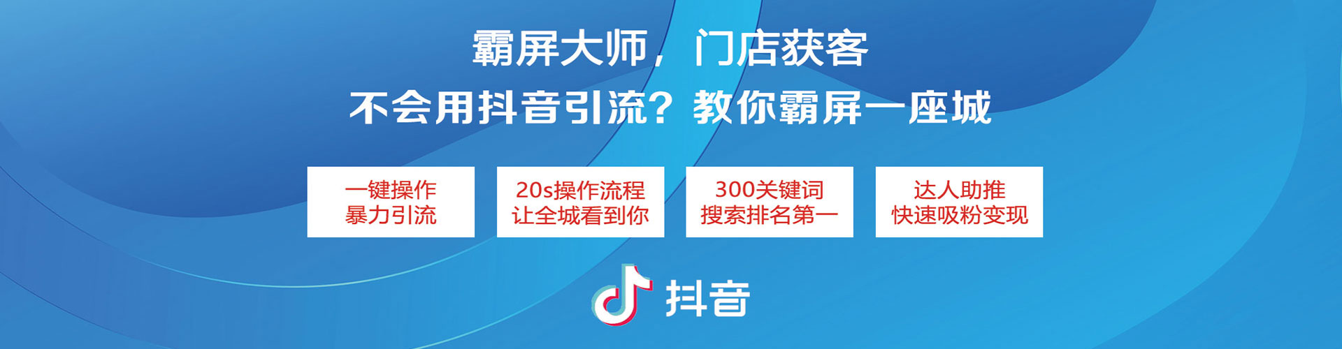 德阳sem广告